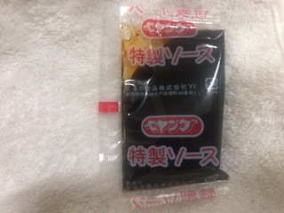BBBA46DF-88EF-4220-9018-8FC7A303DB3B.jpeg