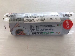 BBC7DB61-5F2B-4B32-9C8C-643AD8F2ABE9.jpeg