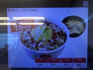 BBE8E2EC-61D1-4C37-83F7-4224CAB60510.jpeg