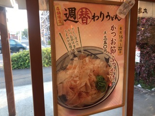 BBF15A0A-738D-4B18-AD9F-79799A3809EA.jpeg