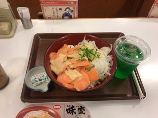BBFDF7DE-AD68-4EC4-9681-3E782D75127F.jpeg
