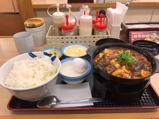 BC16FD71-5BDA-452E-9A54-D2888FC6390C.jpeg