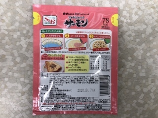 BC1AFD1A-1318-497D-9208-D0CA8D9DB7B7.jpeg