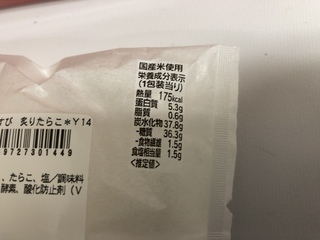 BC67BDAC-3C95-4E14-A781-60EAD80AB5A8.jpeg