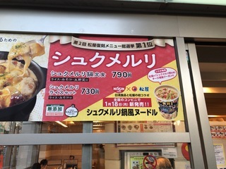 BC756ADC-DAAF-4458-B3EC-41CD6C8450BA.jpeg