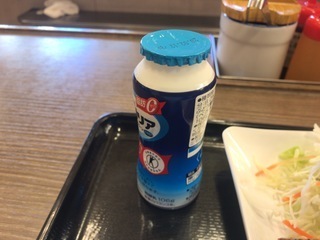 BC76EE83-54AD-4FF9-B05C-0BA20CCB8989.jpeg