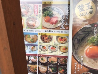 BC7881E5-18BF-4E8E-A6E8-A27E9858D5DB.jpeg