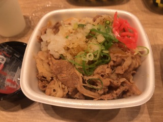 BC7BCAF6-628F-452A-85E2-FDA2C924ABEF.jpeg