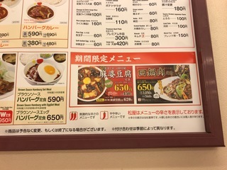 BCB32FBB-976B-4A34-B2B8-B5E2F6EC3F8B.jpeg