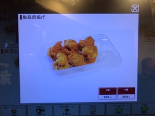 BCB569D7-6C20-48B0-A35F-32CF61C5AB0F.jpeg