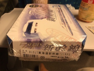BCCBD2B2-C630-4809-9176-9D58695272B5.jpeg