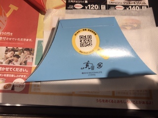 BCDC8403-496A-49AD-91CE-F89C1CFB6497.jpeg