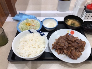 BCEA43DA-6B58-470A-8DD7-43A4F5A25445.jpeg