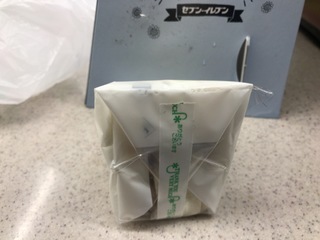 BCEED608-65AA-4B9C-ABF9-4ADC44C7E7D8.jpeg