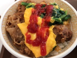 BCF0E58C-B184-4A9F-BA66-3724F92E1430.jpeg