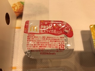 BD145463-8D56-436B-8A79-5DFF9F997D8F.jpeg