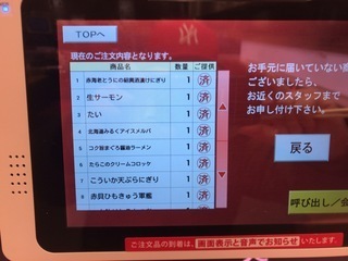 BD2B01B1-613F-412F-AFDD-268C9C449A09.jpeg