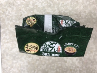 BD3058C8-3854-4ADB-8A42-56CC5487DB23.jpeg