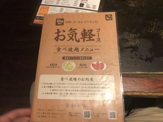 BD3CAD3E-F283-48C5-AFE5-055D448DBE88.jpeg