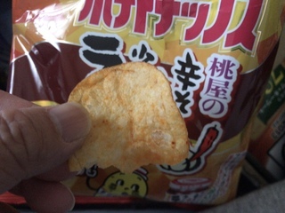 BD4E5E08-50C2-4A8C-A318-53500720D5B4.jpeg