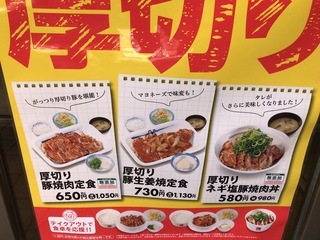 BD5CA04C-5A50-4D0C-B166-AB54FFDFECFA.jpeg