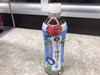 BD5CC8CB-E17A-491F-A36F-5FCBCE846631.jpeg