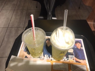 BD685CAB-CC08-4DE2-BBD5-15A9EB37B8EC.jpeg