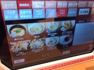 BD72A8C2-AAD7-4B8E-BF99-C2EF48F92CD2.jpeg