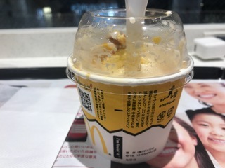BD7B8731-09FC-4C3E-9E35-65BBA7CEB979.jpeg