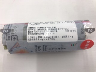 BDA761F1-5963-4607-9903-F0A74CC6C2FB.jpeg