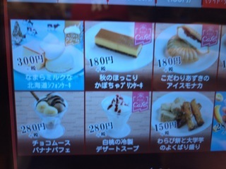 BDC41A5B-7E2B-42EC-9999-17219D63A6E6.jpeg