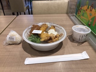 BDCABCF3-359F-4BA1-9DB0-434B7F9A7534.jpeg