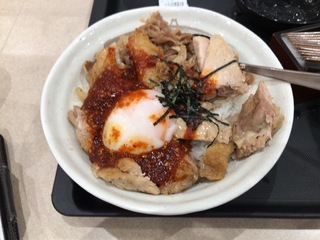 BDCFBC1F-306B-4D82-854C-F69C990217DA.jpeg