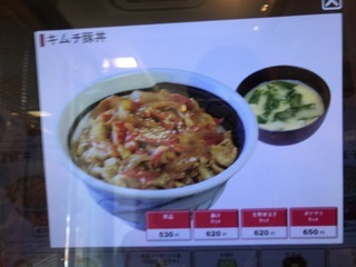 BE0EAD1E-BF8A-45CD-8F8C-3C6B775AFE1D.jpeg