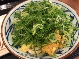 BE0EC00B-8366-4776-A8F6-0598F1A087F4.jpeg