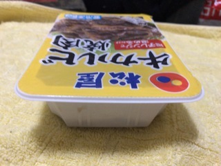 BE2D0A9F-30C9-4BCB-A1F6-EE2218DADDB5.jpeg