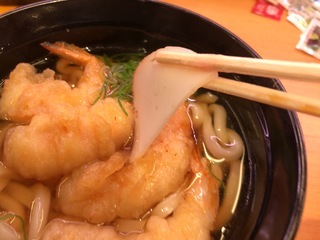 BE374199-A98D-4D5D-B39F-5E4E05AF22E2.jpeg