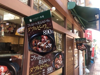 BE37D1CC-501A-4E8A-9043-DDF511C94A65.jpeg