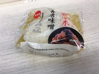 BE50C83F-CDF1-4DB6-9C00-F8FEE261B460.jpeg