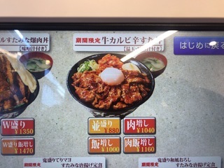 BE6DB029-2E67-44D8-89FD-3A15BFC7D4FB.jpeg