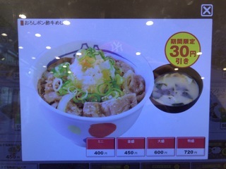BE74F94F-88F0-4FCE-B765-100953D9C5B3.jpeg