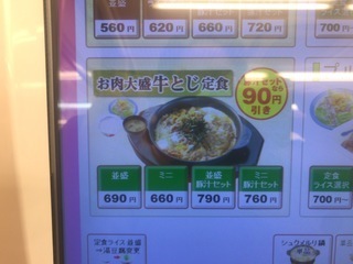 BE85A5C8-FDD7-4437-9E8C-763DEB04C052.jpeg