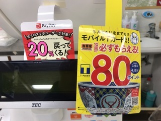 BE861F61-4CF6-41CE-81C9-C6426DA3369B.jpeg