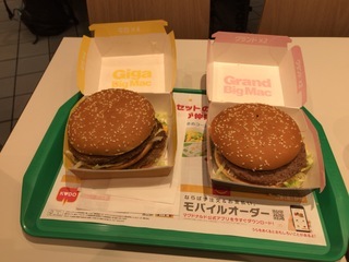 BE8A3339-017D-4D8C-8221-665E6F248250.jpeg