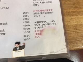 BE937010-264C-4792-B186-932E4EC536E1.jpeg