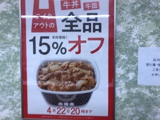 BEA676FC-8F4D-4FB1-A9CF-8753C7878E28.jpeg
