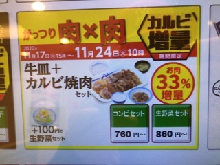 BEAC49DB-63E7-4827-ADEB-29F034BC3295.jpeg