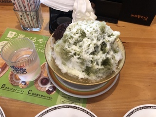 BEC1B033-6072-4A03-899E-09D255F708E6.jpeg