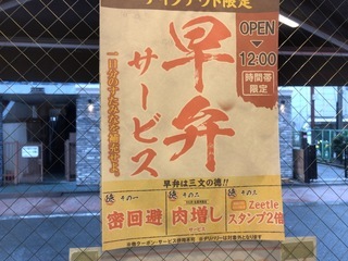 BECE51C2-3135-46A7-9576-F7AE0C71D91C.jpeg