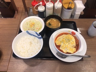 BED9BB94-56DA-403E-9FAC-7E018232DA98.jpeg